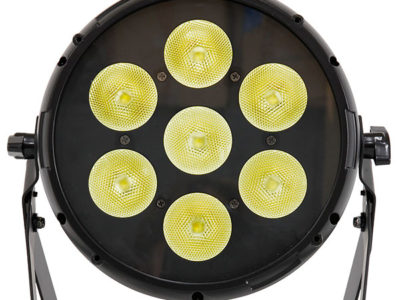 LEDパーライト – 株式会社ライトハウスリミテッド