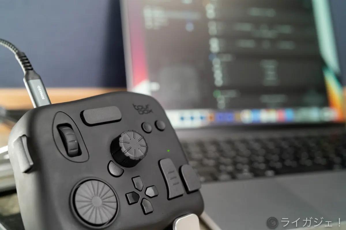 動画編集向けのコントローラー｜TourBox NEOで作業が爆速化