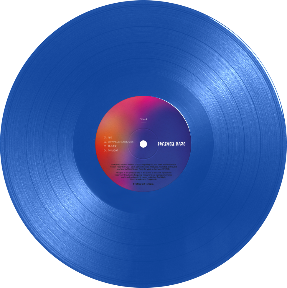 Radwimps | Forever Daze – Light in the Attic