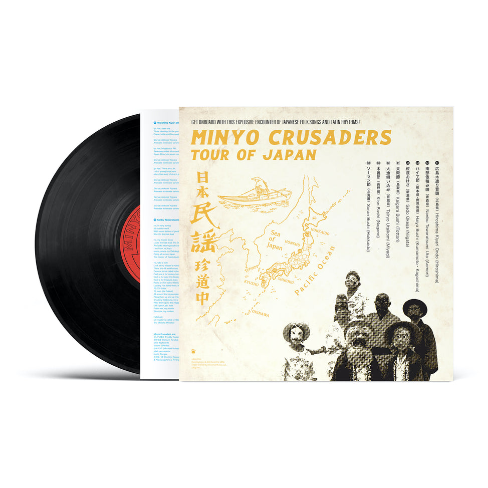 Minyo Crusaders | Tour Of Japan – Light in the Attic