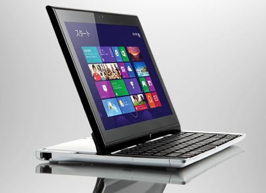Epson Endeavor S 11.6 inch slider-style Windows 8 tablet hits