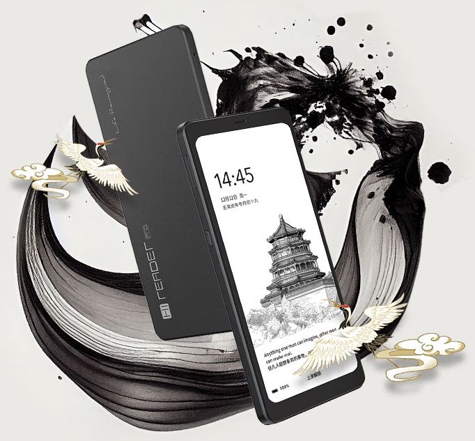 Hisense Hi Reader Pro is an Android smartphone with a 6.1 inch E