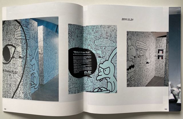 IDEA Books Bags Shirts