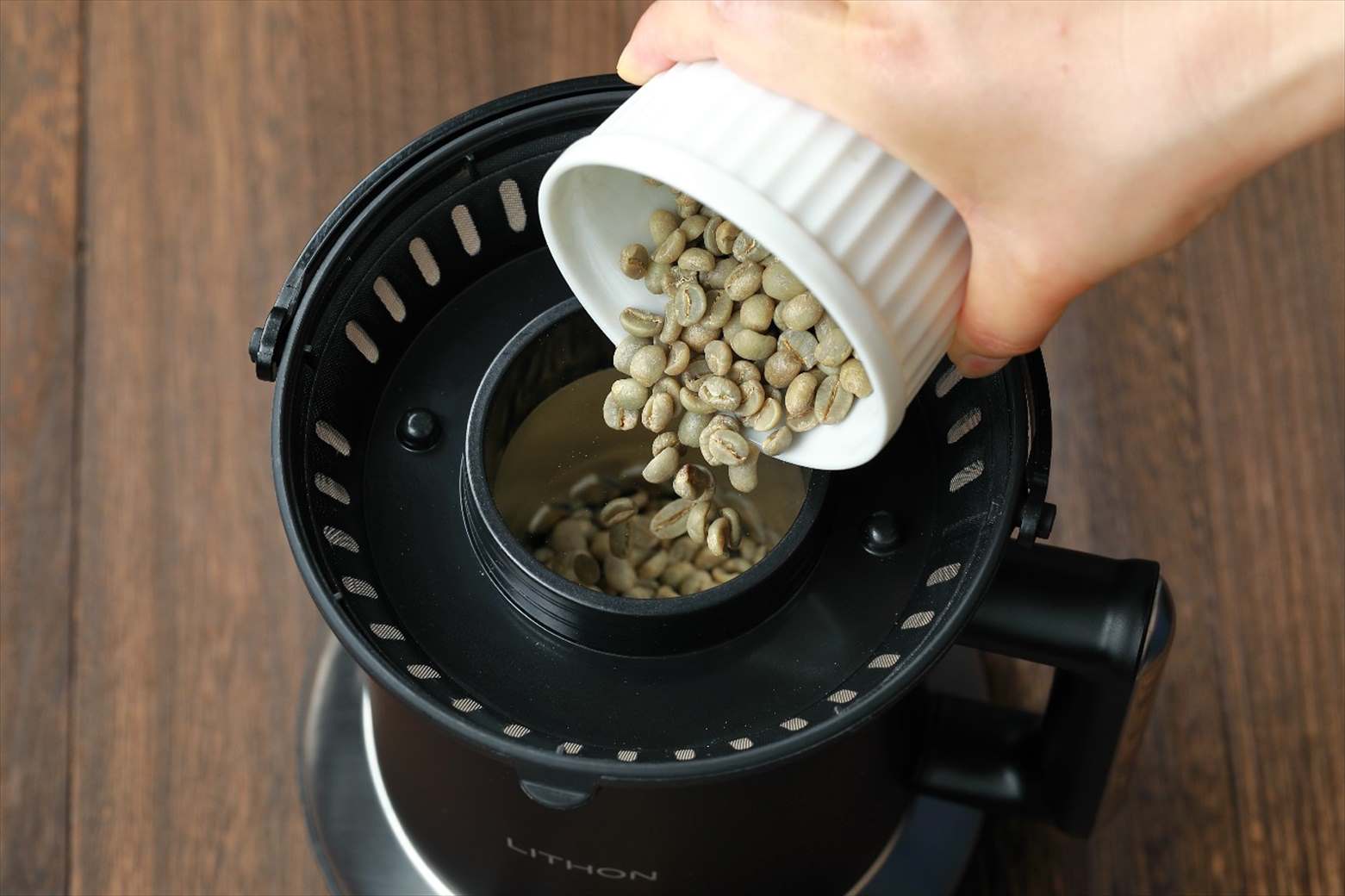 新型】「LITHON-ホームロースター RT-02」浅煎りもできる家庭用焙煎機