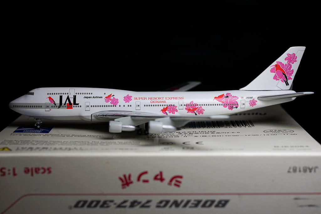 JAL Boeing 747-300 