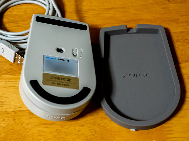 X68000 Z LIMITED EDITION EARLY ACCESS KIT | Digital Life Innovator