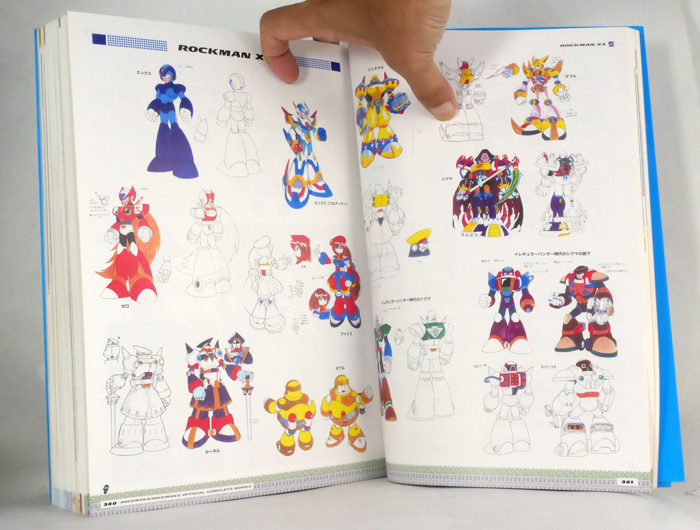 R20+5 ロックマン&ロックマンX オフィシャルコンプリートワークス