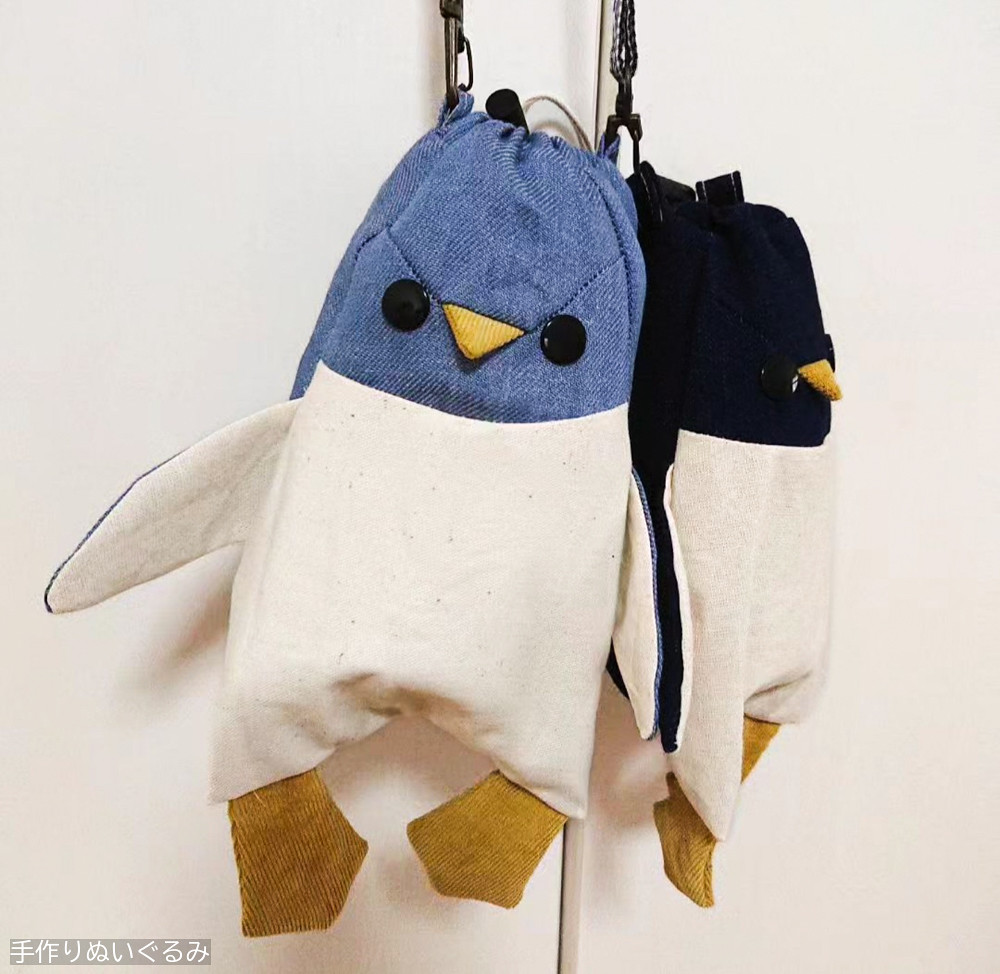 振替)手作りぬいぐるみ | 手作り体験・滋賀｜ヒッコリーチャーム