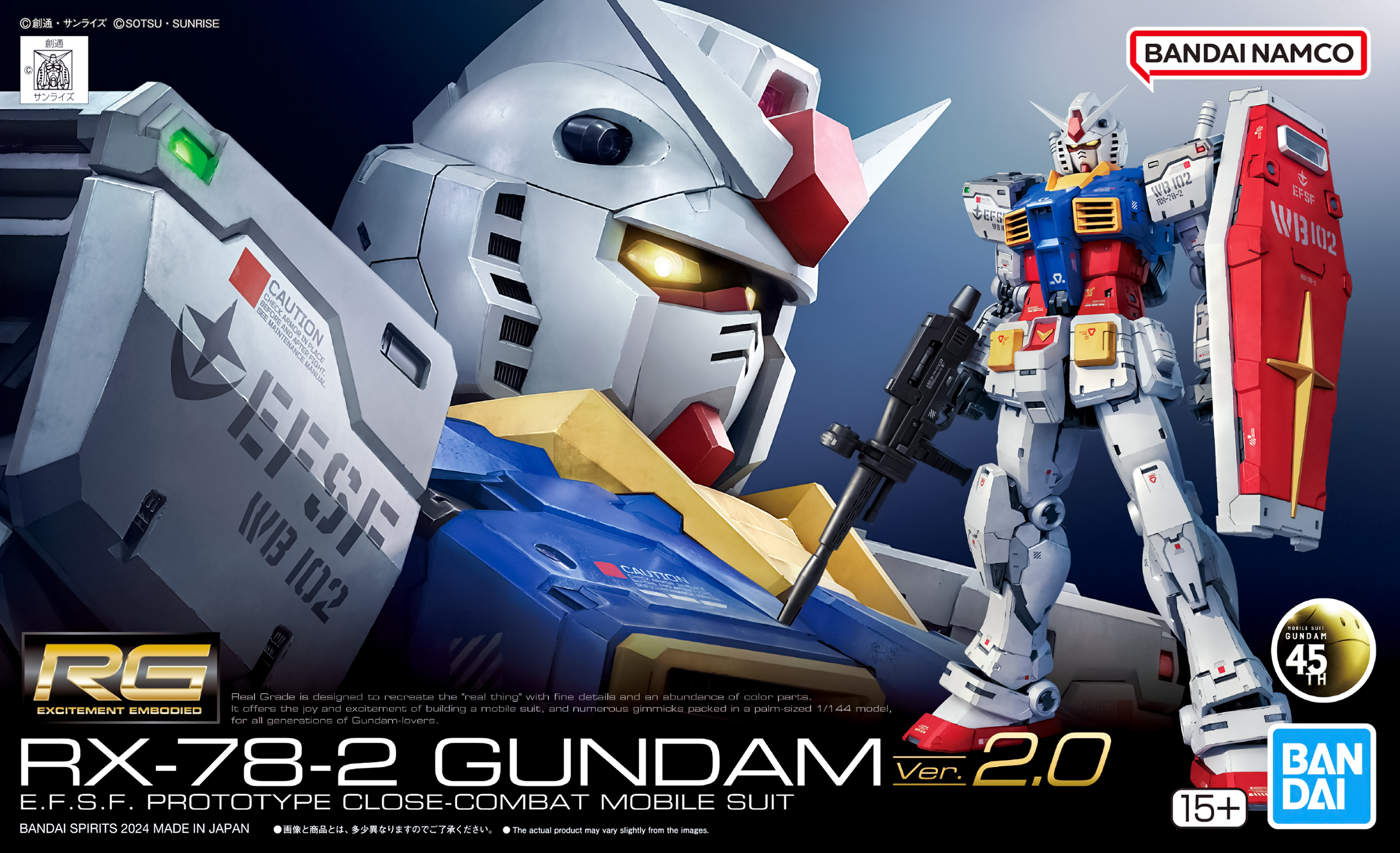 Box Art Extravaganza: RG RX-78-2 Gundam Ver.2.0 – cvphased / MECHA
