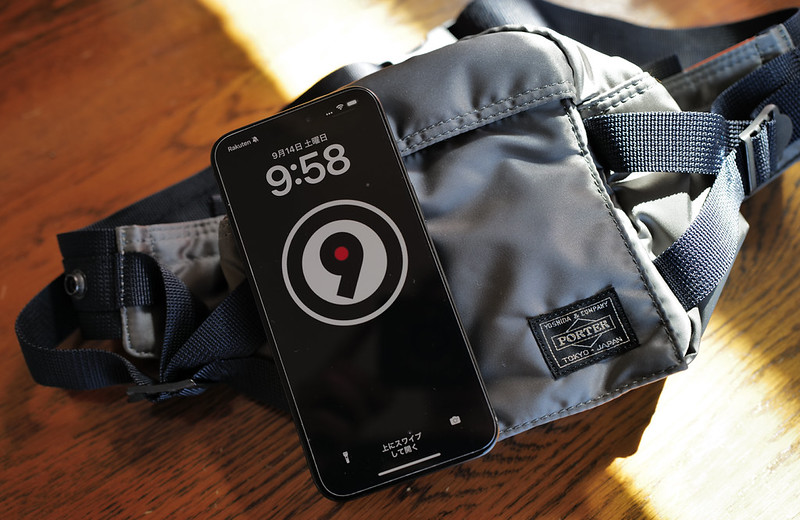 吉田カバン「ポーターPX タンカー ファニーパック」を買う。ボク