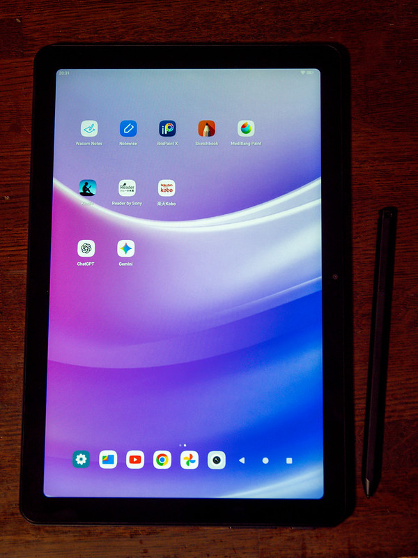 ヨドバシカメラ 2026年夢のお年玉箱 お絵描きタブレット(aiwa)の夢