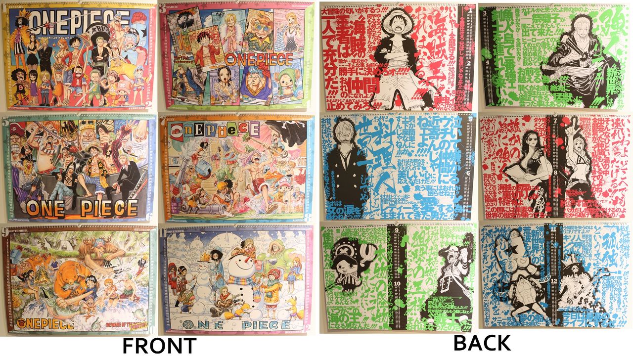 希少！ONE PIECE 原作絵 カレンダー2種類 2017&2013 未開封 希少！ONE