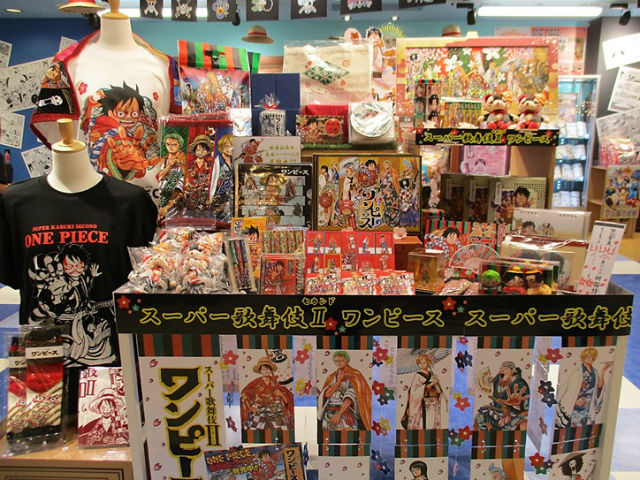 福岡店】歌舞伎新商品 登場！！ : ONE PIECE 麦わらストア 航海日誌