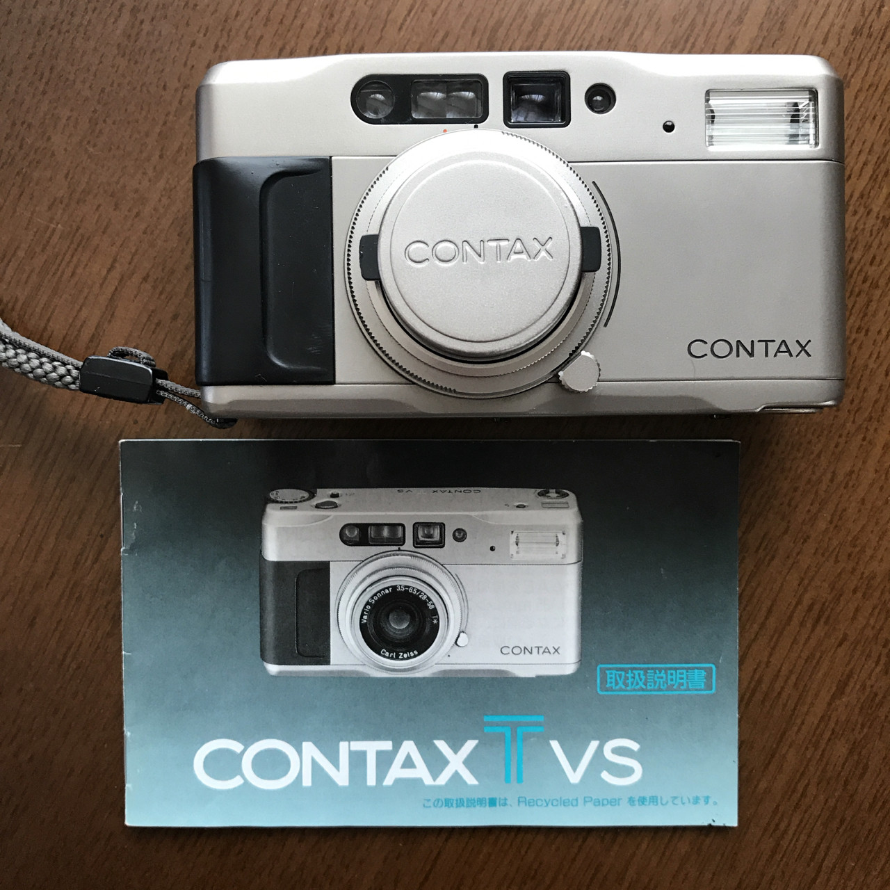 CONTAX Tvs の取扱説明書から使い方 : 無題の写真