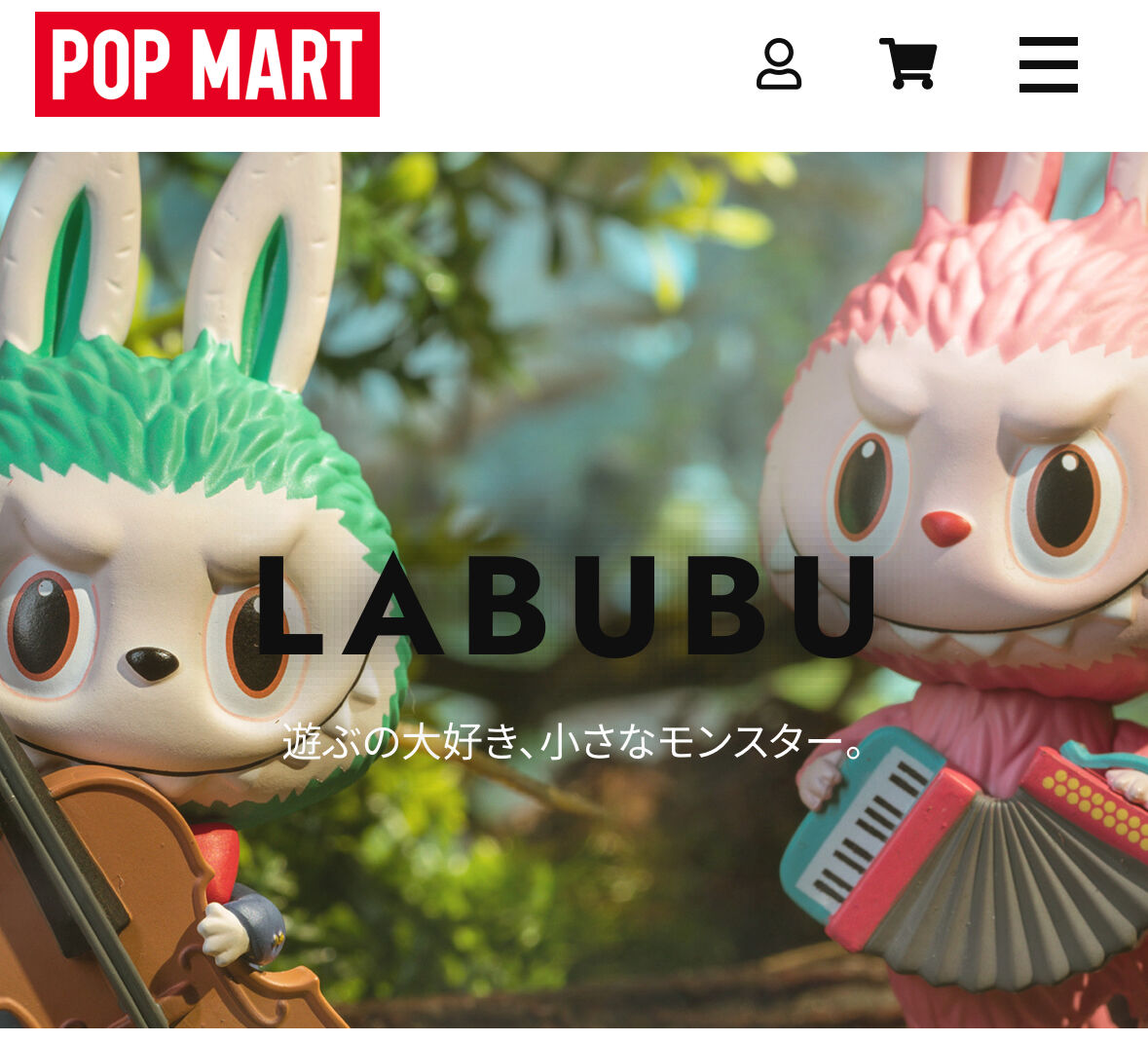 台湾公車(路線バス)車内にショーケース！ラブブぬいぐるみや日本の御札