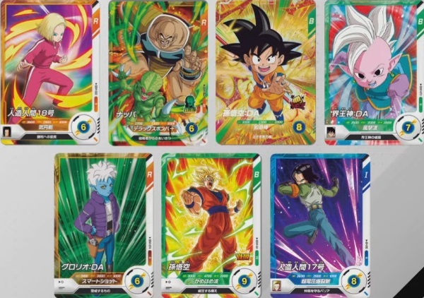 DBSDV 最速！最強決定戦!! 決勝大会 優勝者＆準優勝者の使用デッキ