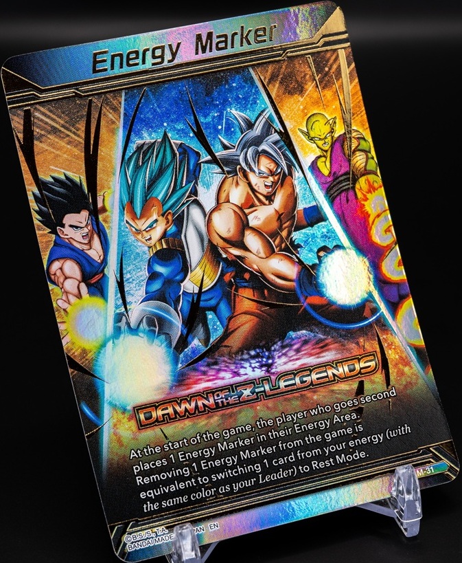 ドラゴンボール超カードゲーム マスターズ ULTRA-BOUT FEARSOME RIVALS