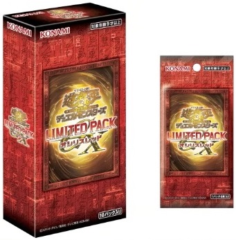 遊戯王 LIMITED PACK GX -オシリスレッド- コナミスタイル、サテライト