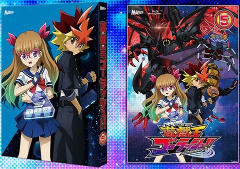 予約情報 遊戯王ゴーラッシュ!! Blu-ray＆DVD DUEL-5 初回特典カード