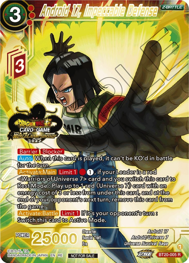 海外限定 ドラゴンボール超カードゲーム CSファイナル2022 3位