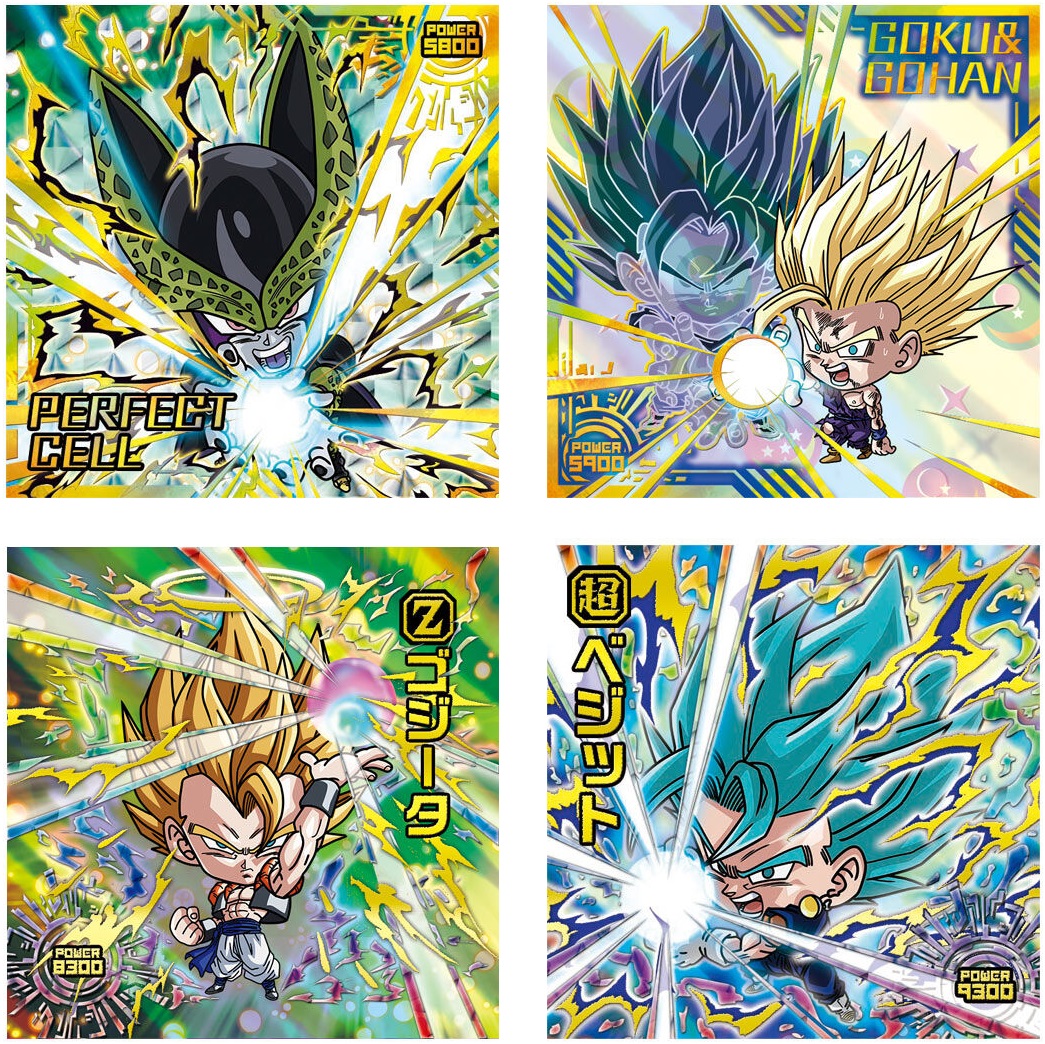 ドラゴンボール 超戦士シールウエハース超 勝利への執念 全31種 シール