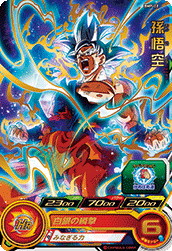 ドラゴンボールヒーローズ トーナメントパック まとめ売り スーパー