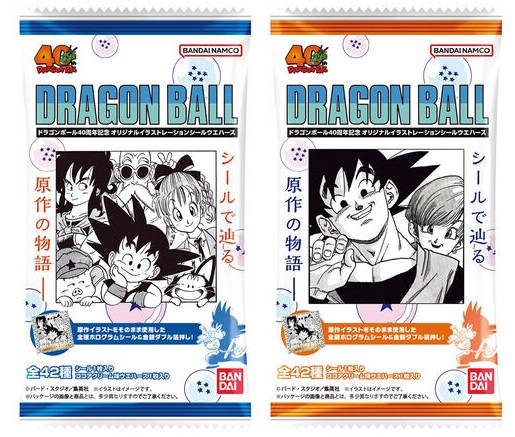 ドラゴンボール40周年記念 オリジナルイラストレーション シール