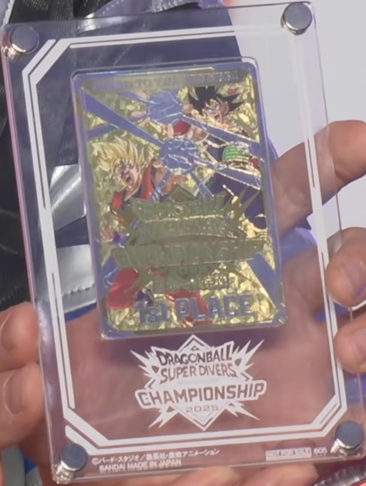 ドラゴンボールスーパーダイバーズ チャンピオンシップ2025 日本一決定