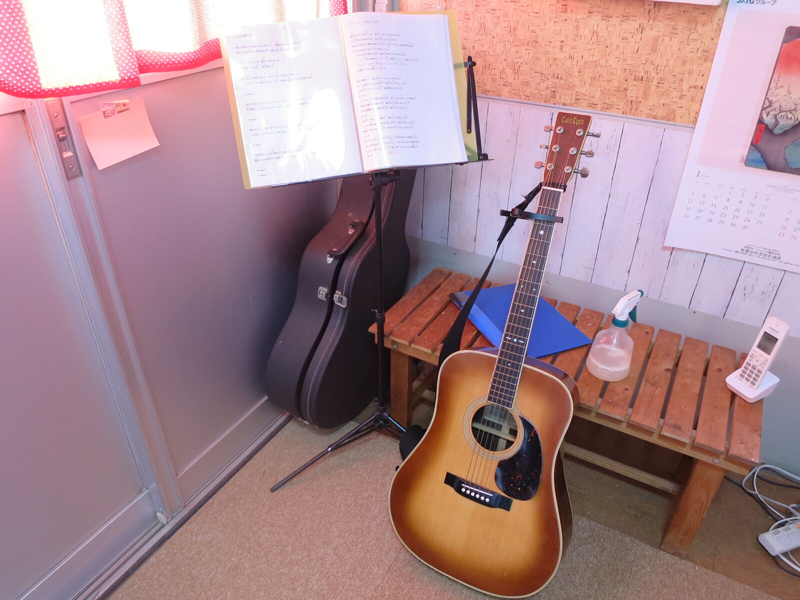 エレアコ「スタッフォード SE350」 : 章姫イチゴと有機JAS朝日米 MERRY