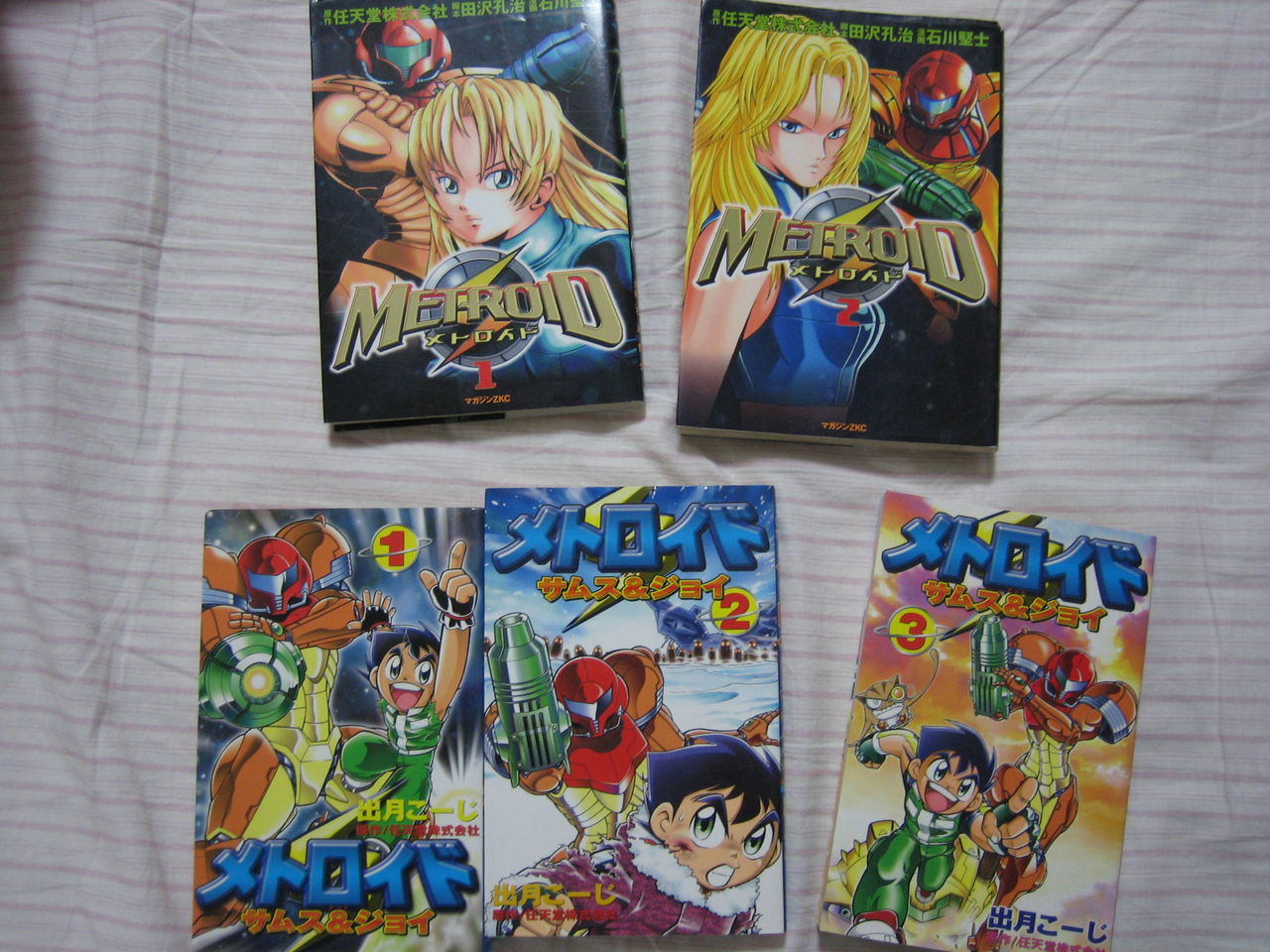 はい、買ってしまいました。 : みーぞうの気まぐれブログHYPER！