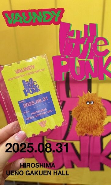 Vaundy one man live VAWS hall tour “little punk” 』 : 演劇的日々