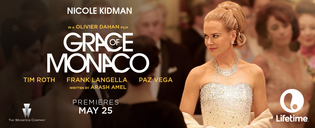 グレース・オブ・モナコ 公妃の切り札」 : 燃えるゴミは明日