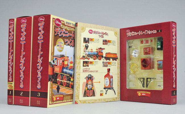 週刊 ディズニー・トレインをつくる : モデラーな日々 とれいん