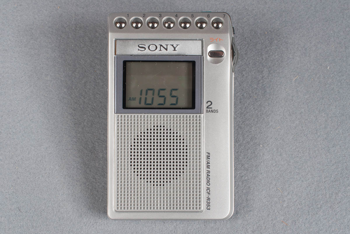 SONY FM⁄AM ポケッタブルラジオ R353 ICF-R353 SONY FM/AM PLL