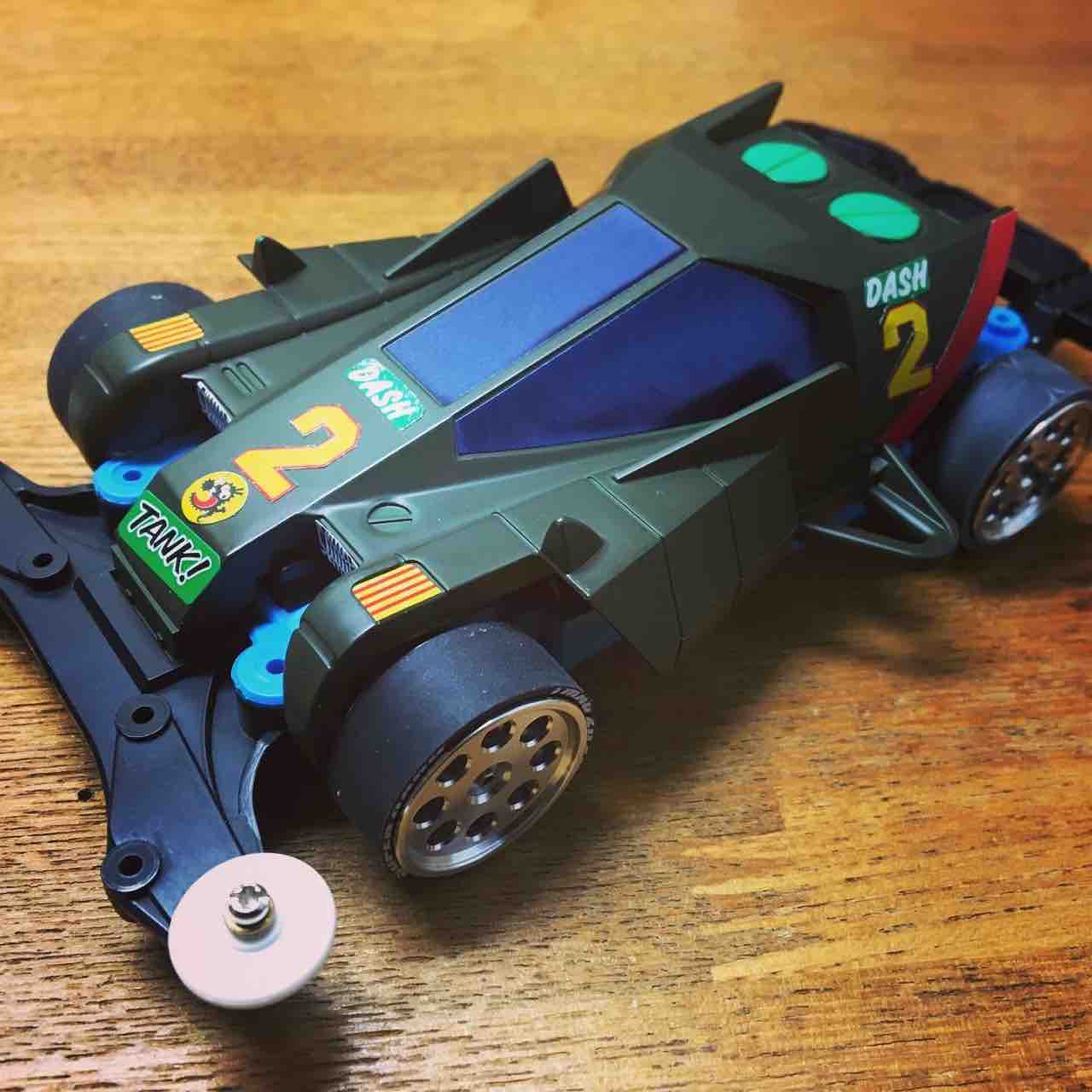 ミニ四駆ブログ MSフレキを扱う : 子育て＆ミニ四駆のブログ/Morinokuma