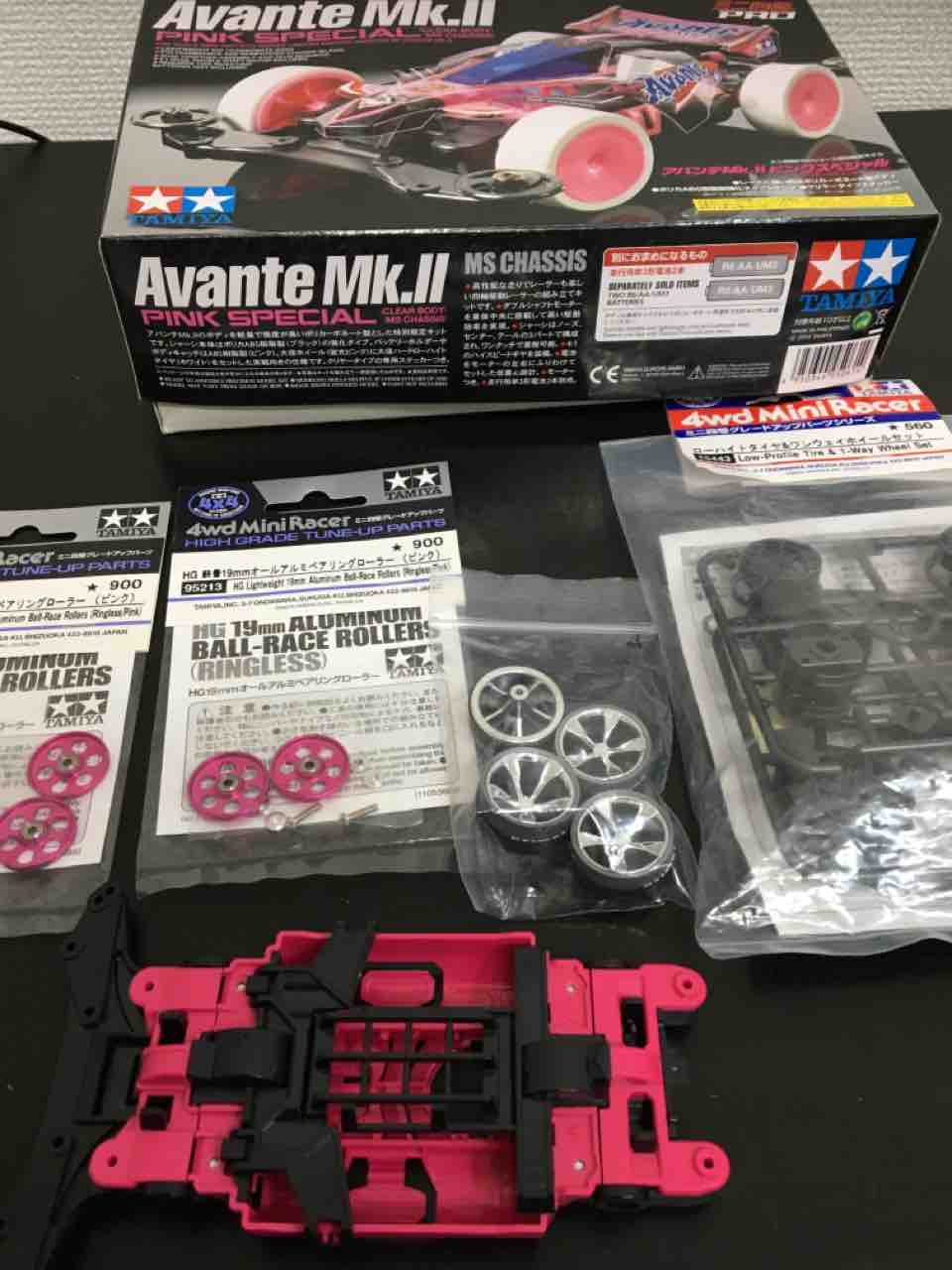 ミニ四駆ブログ ピンクのMSフレキリジットマシン製作 : 子育て＆ミニ四