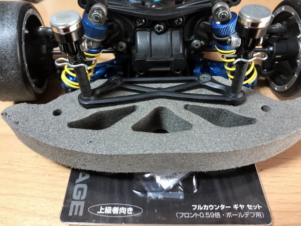 4駆ドリのケツカキに変更した : モトテンのブログ