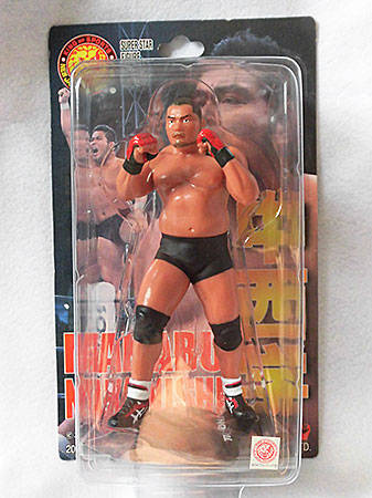 俺たち3人三銃士 : あなたは『おもしろマガジン』