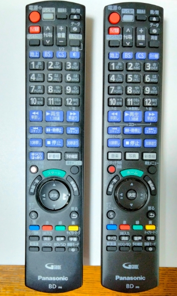 DIGA DMR-2W201】ブルーレイレコーダー買ったはずが、もう一台テレビが