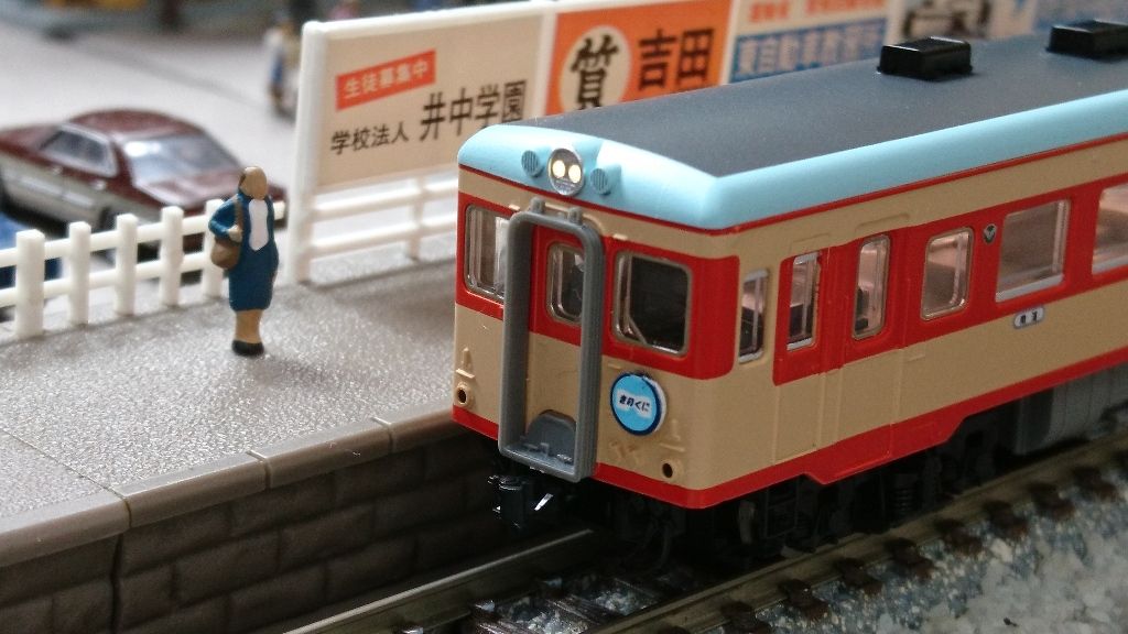 TOMIX 南海キハ5501/5551形 入線 : なみとの風