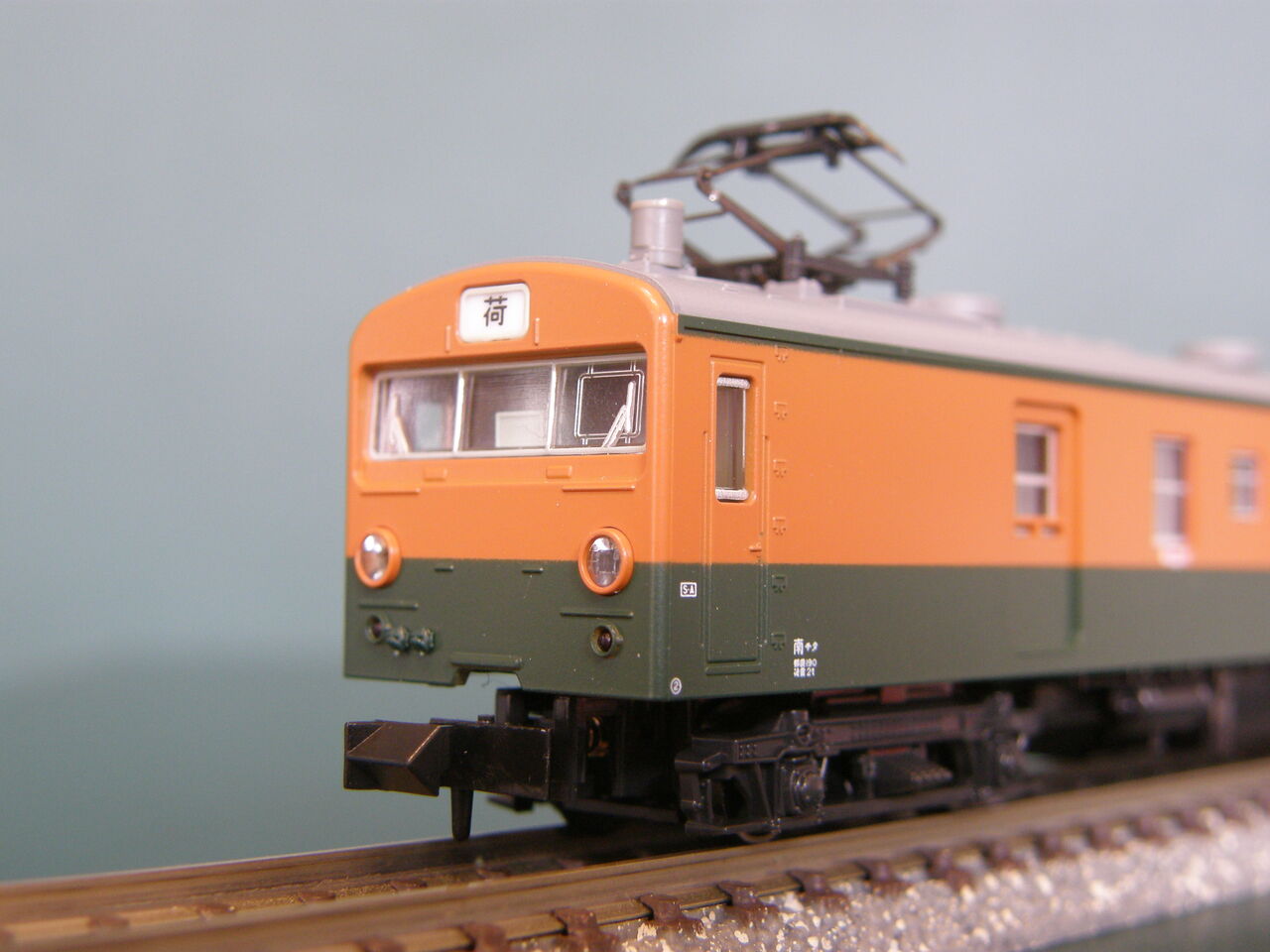 KATO「クモユニ74形 郵便・荷物電車」 : エヌゲ道 since 2015 ～N