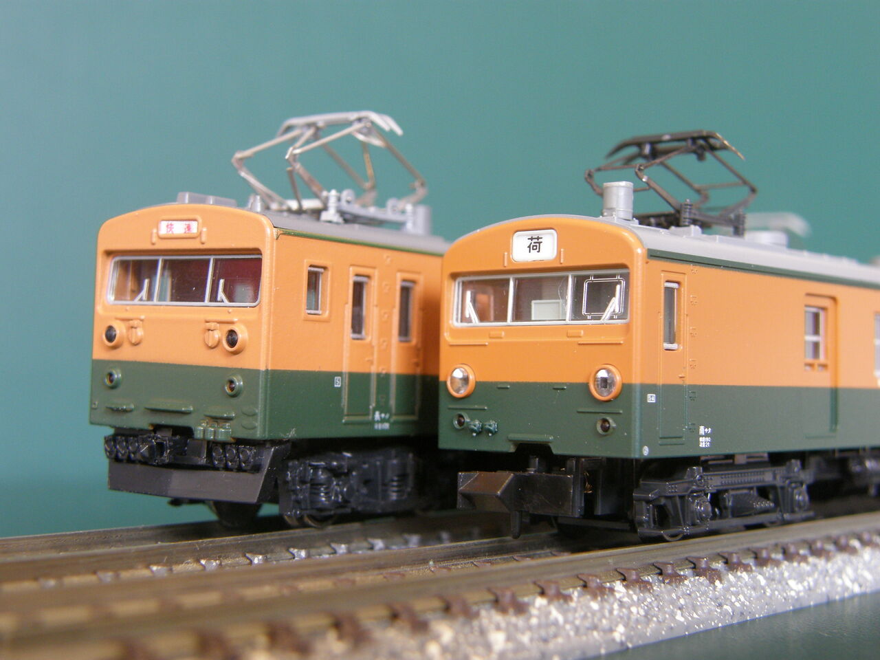 KATO「クモユニ74形 郵便・荷物電車」 : エヌゲ道 since 2015 ～N