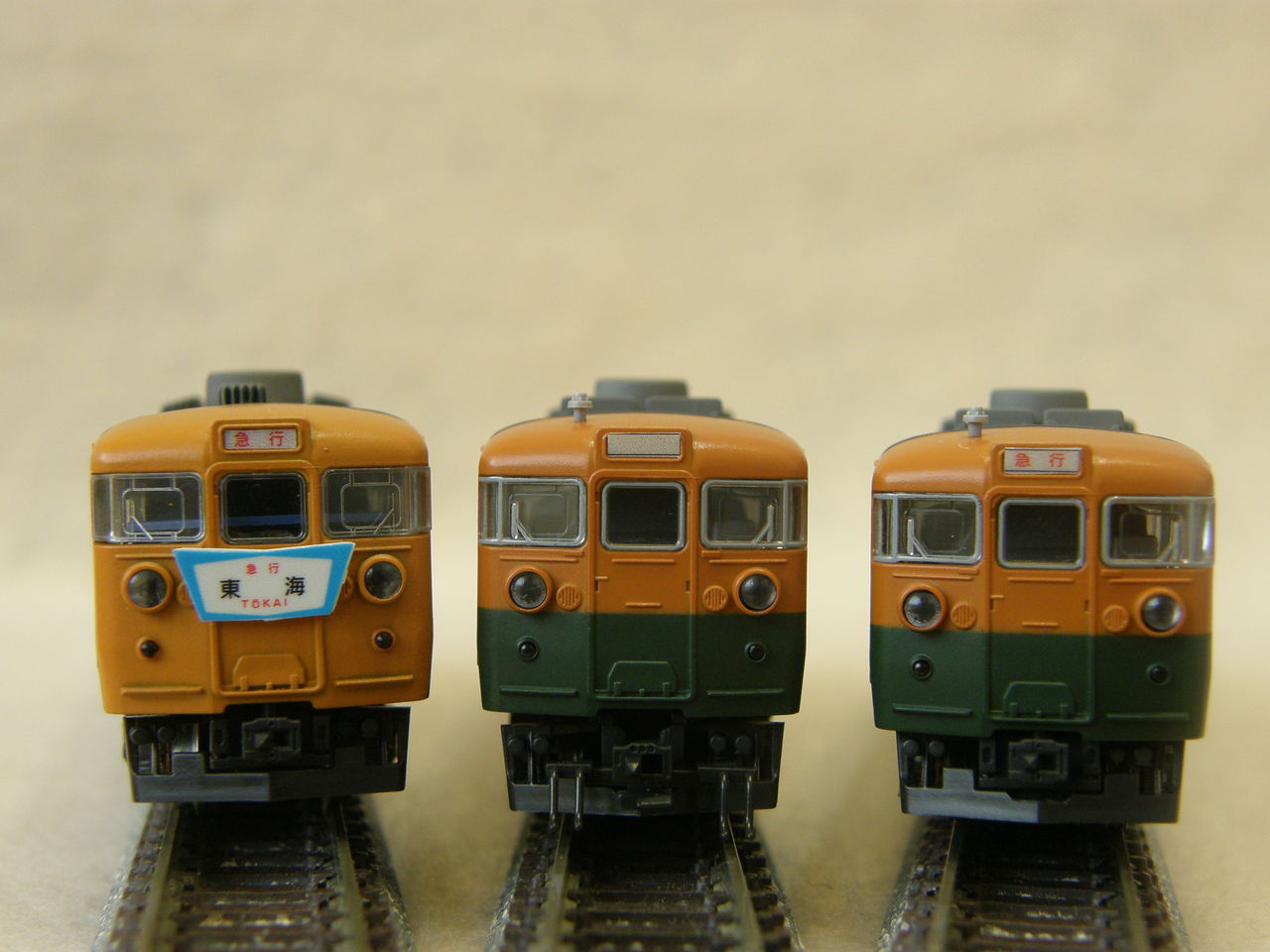 KATO 「165系増結セットのクハ・クモハを、TNカプラーに交換する