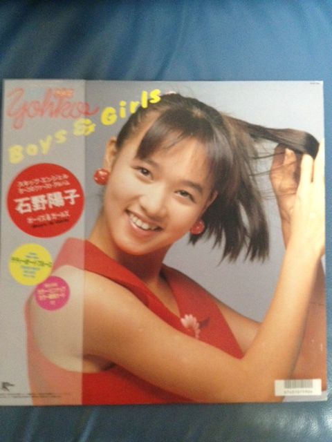 石野陽子 : Liteの日本ロッカビリー研究所 〜日本のロカビリー・バンド