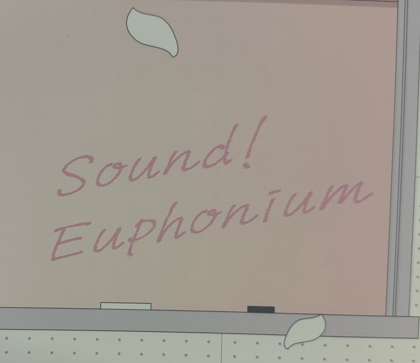 チューバ吹きの目線で書く「響け！ユーフォニアム3」オリジナル
