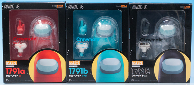 レビュー ねんどろいど Among Us クルーメイト（シアン）（黒