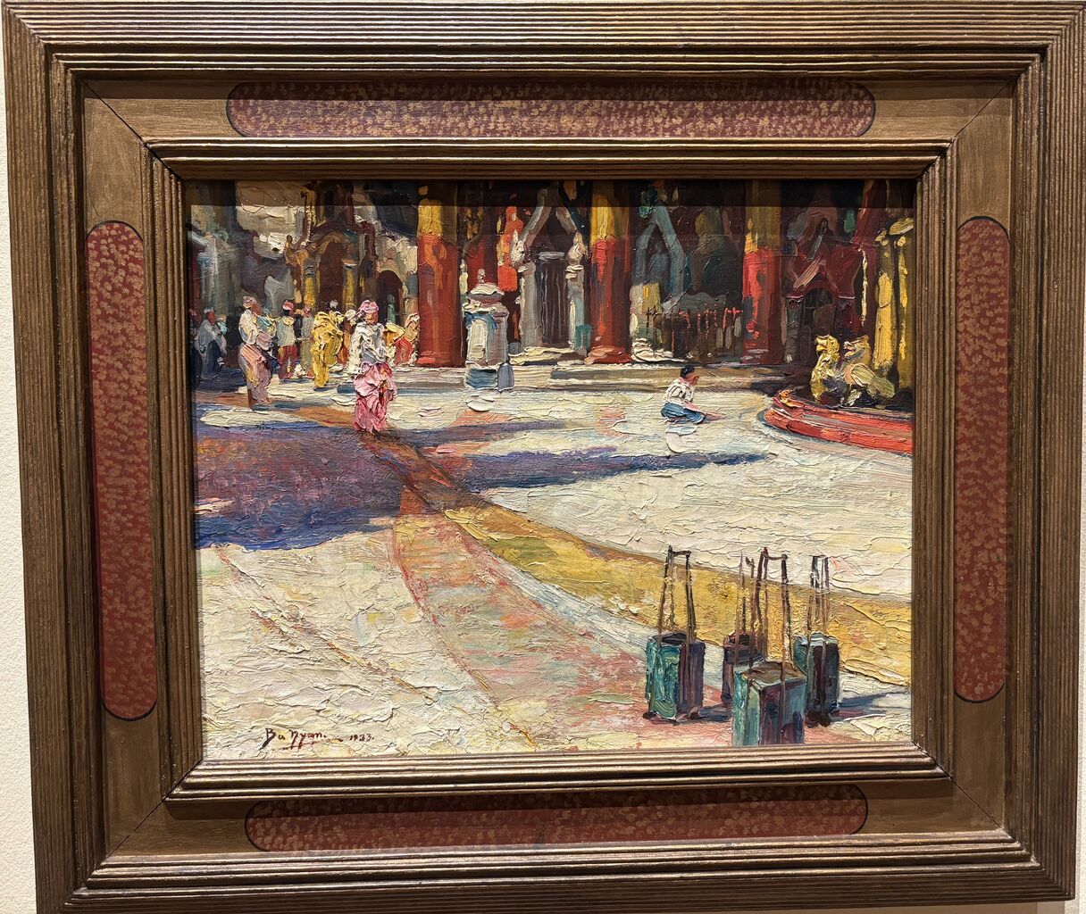 MM:U Ba Nyan(1897-1945) : Artists in SEA - アート & アーティスト