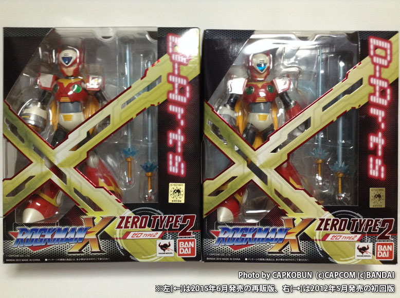 スタンバイOK！「D-Arts ゼロ(TYPE 2)」再販版×初回版比較レビュー