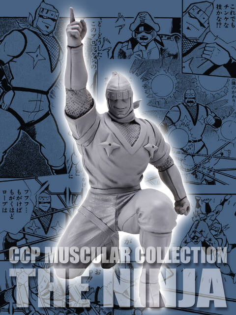 完全新規造形！！『ザ・ニンジャ 2.0』！！ : CCPJAPANインフォメーション