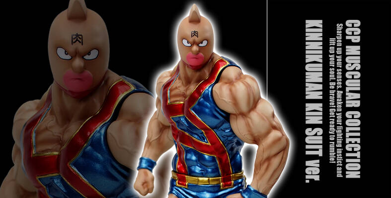 新製品情報】新定番発動！キン肉マン KINスーツ&フェイスフラッシュ